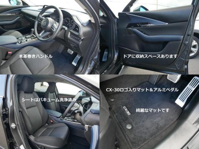 CX-30