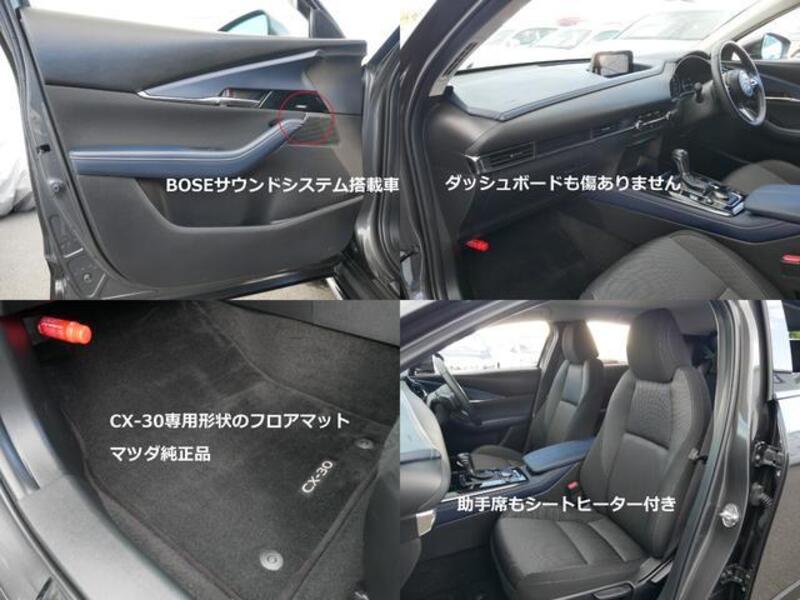 CX-30
