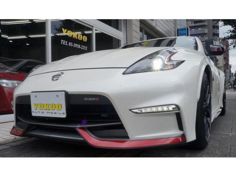 FAIRLADY Z