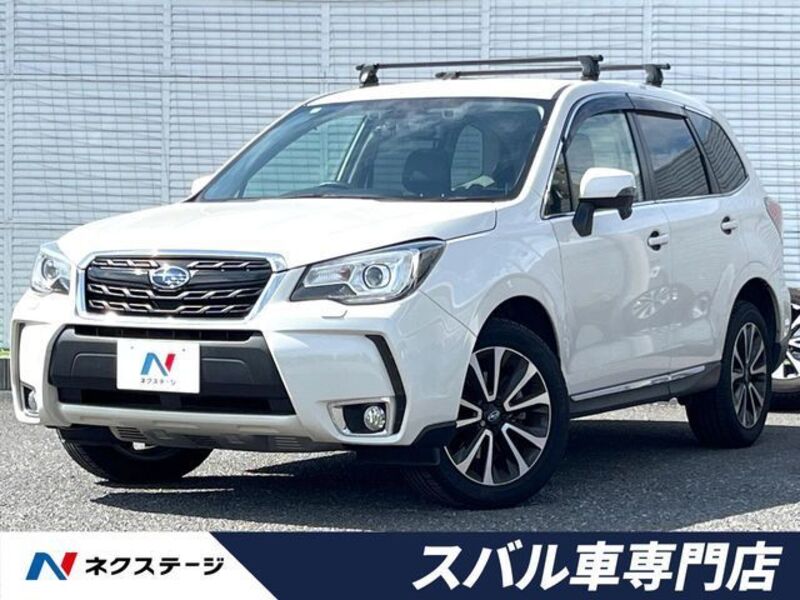 FORESTER-0