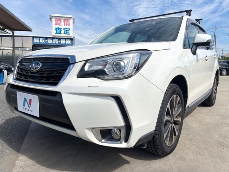 FORESTER