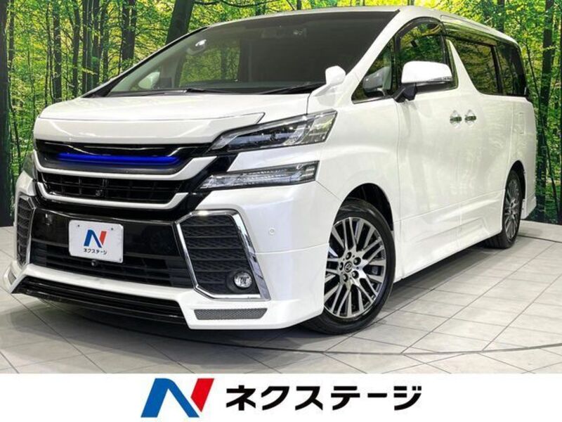 VELLFIRE-0
