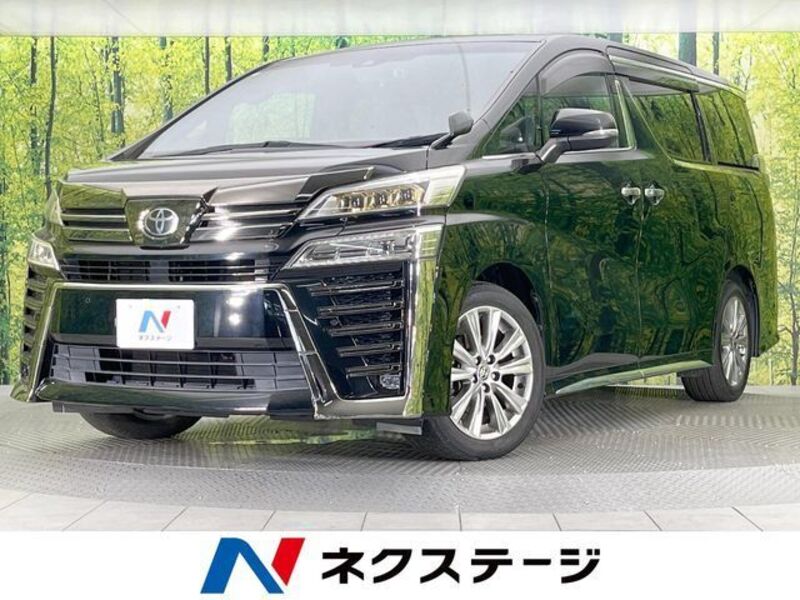VELLFIRE-0