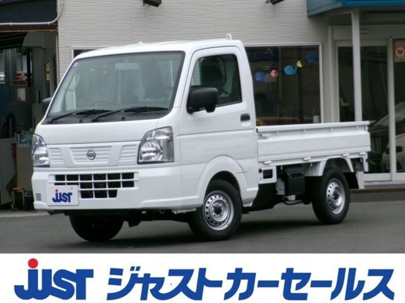 CLIPPER TRUCK-0