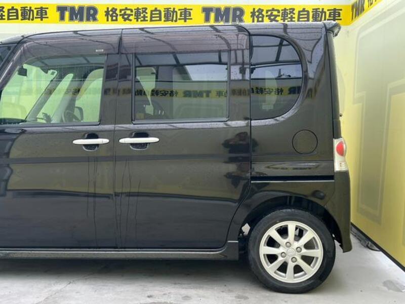 TANTO