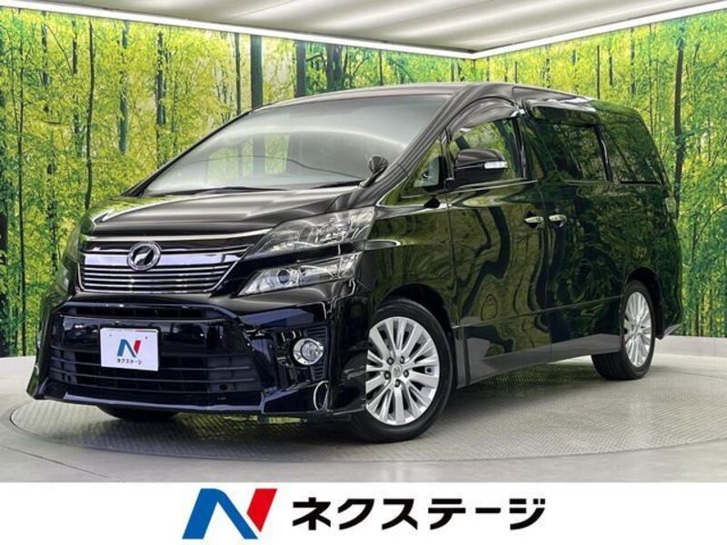 VELLFIRE-0