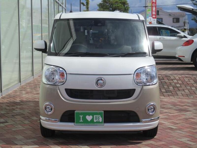 MOVE CANBUS