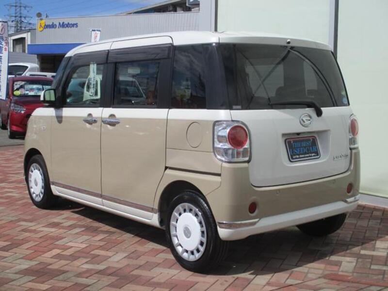MOVE CANBUS