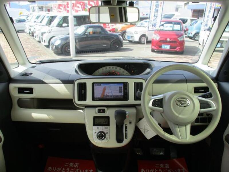 MOVE CANBUS