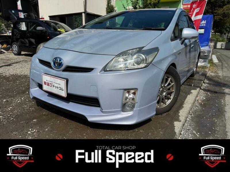 PRIUS-0