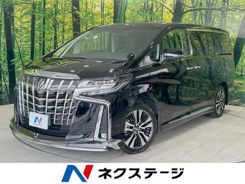 ALPHARD-0