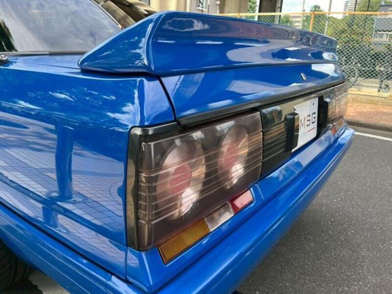 SKYLINE