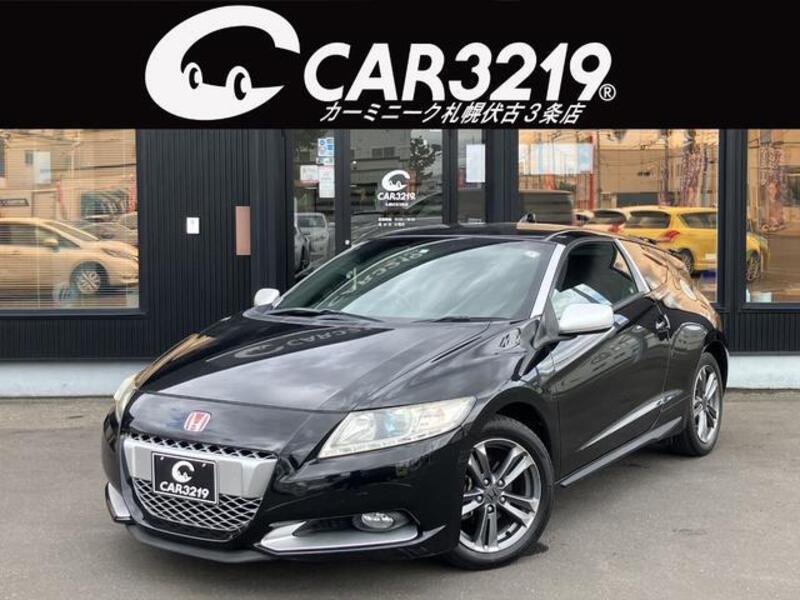 CR-Z-0