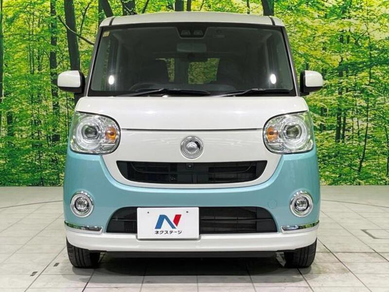 MOVE CANBUS