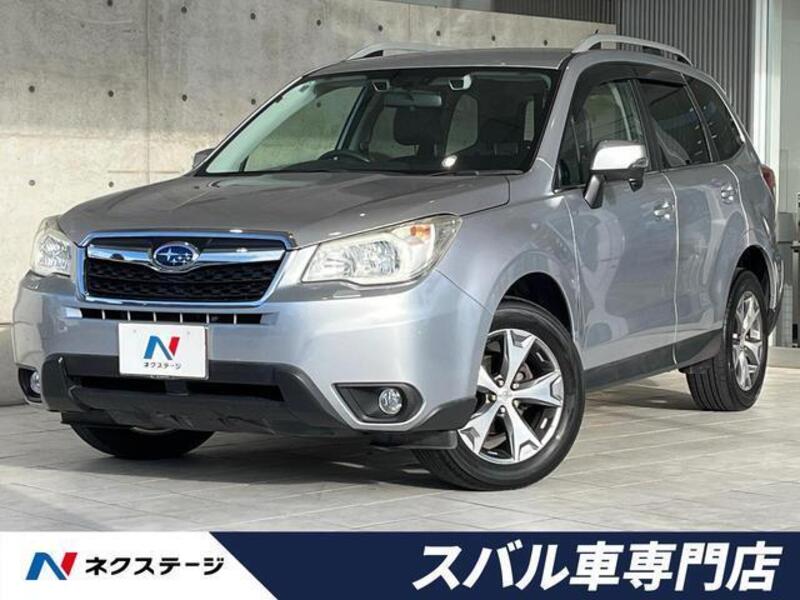 FORESTER-0