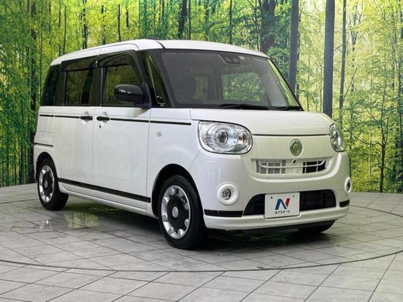MOVE CANBUS