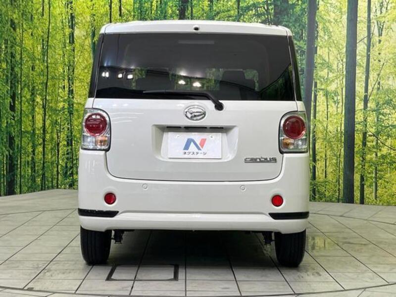 MOVE CANBUS