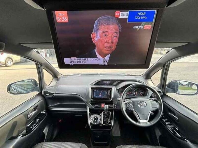 VOXY
