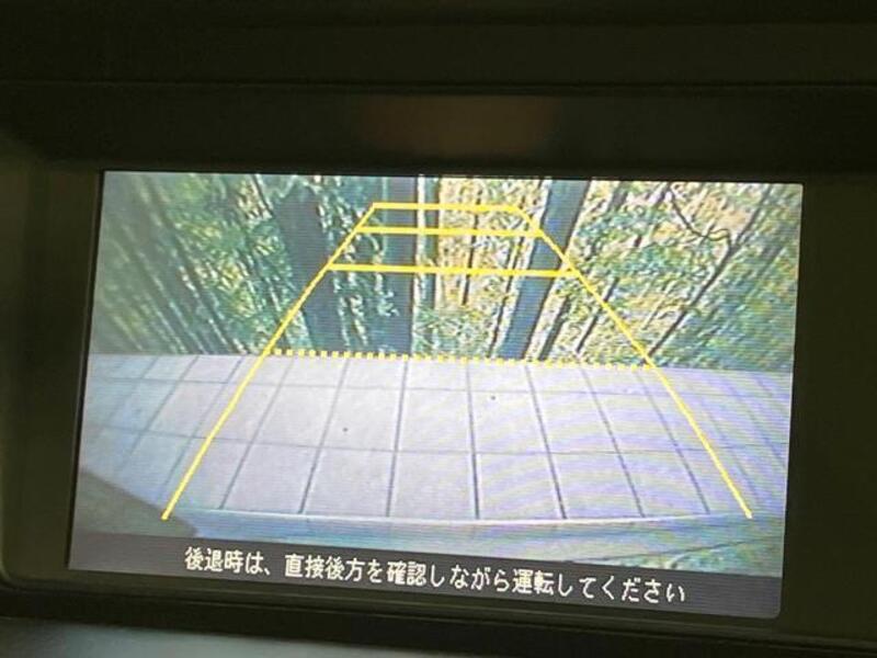 ELYSION