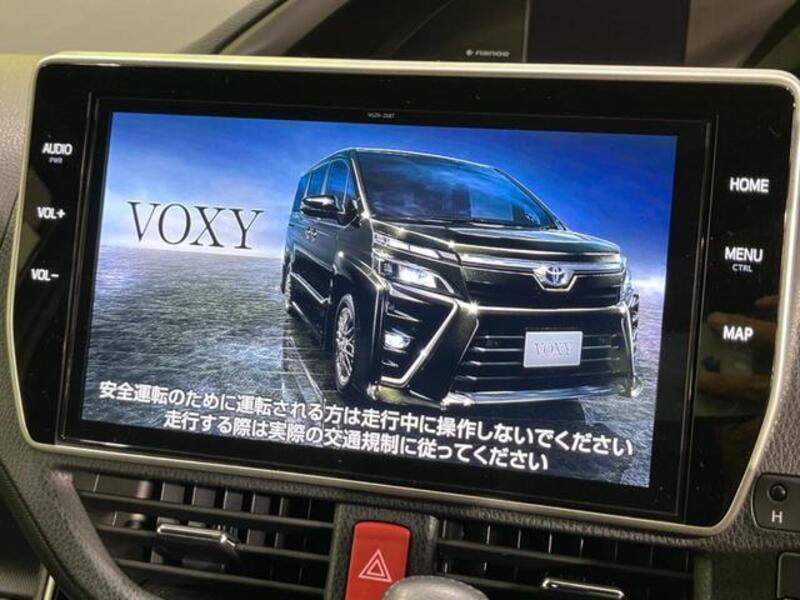 VOXY