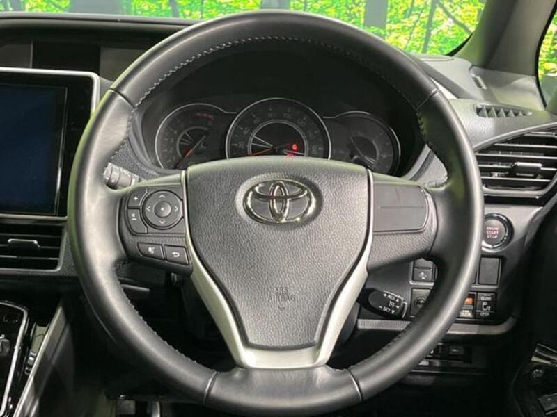 VOXY