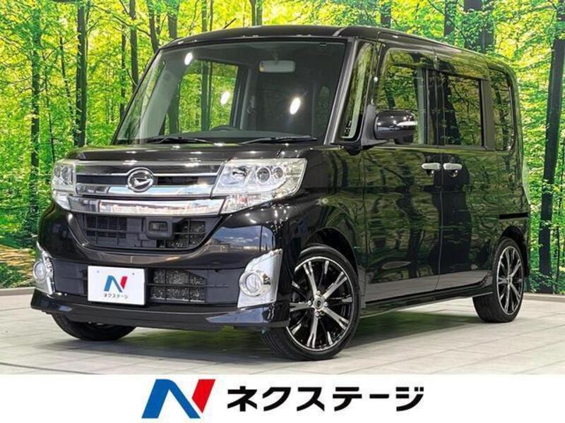 TANTO-0