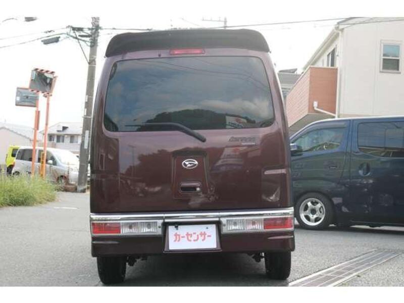 ATRAI WAGON