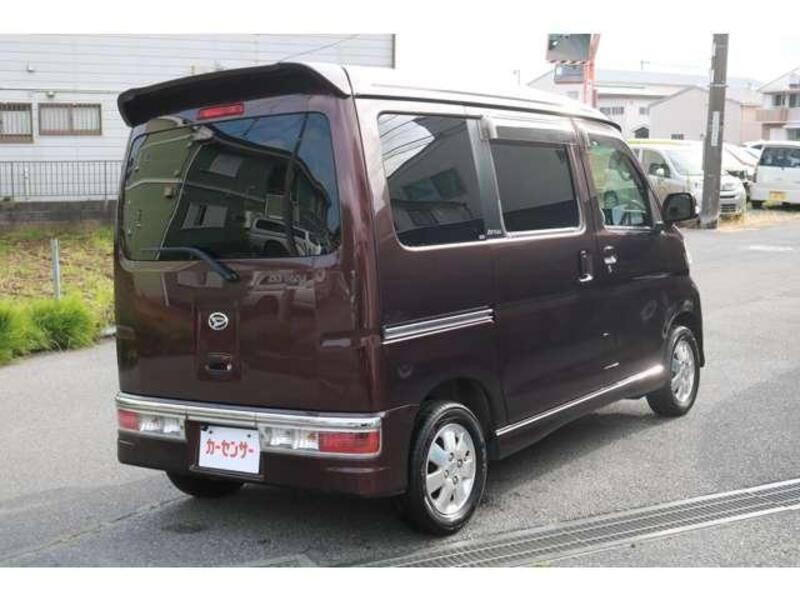 ATRAI WAGON