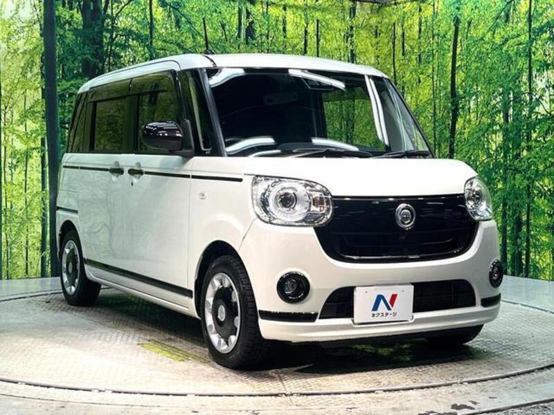 MOVE CANBUS