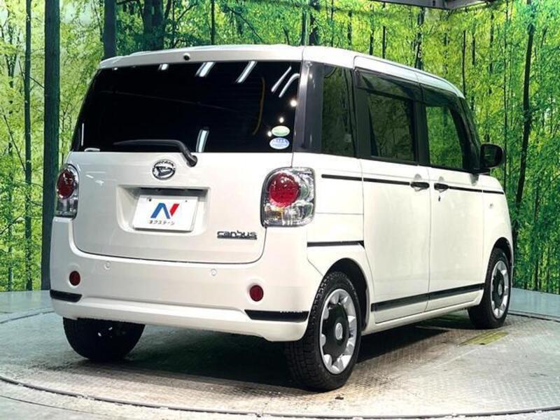 MOVE CANBUS