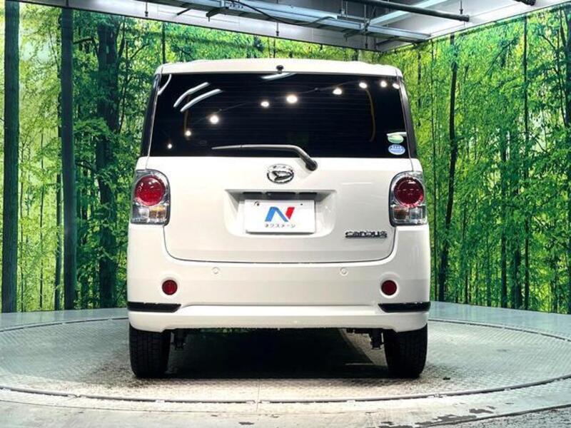 MOVE CANBUS