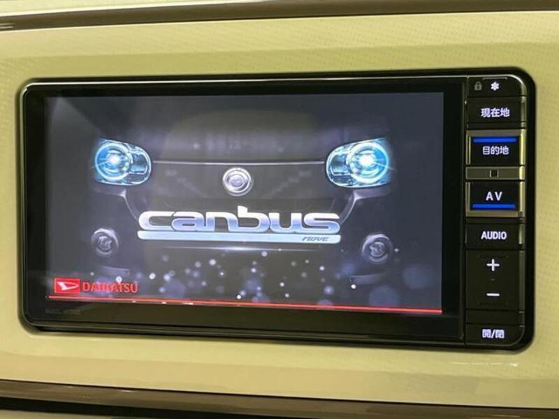 MOVE CANBUS