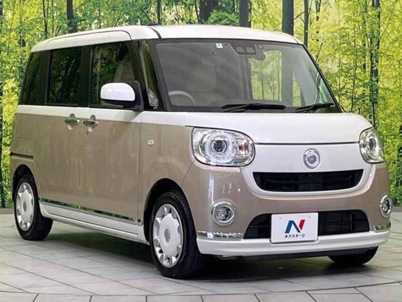 MOVE CANBUS