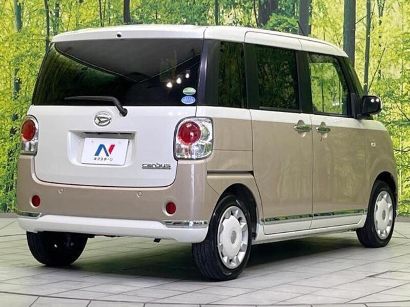 MOVE CANBUS