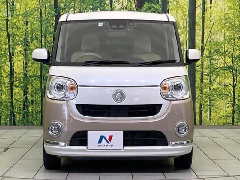 MOVE CANBUS