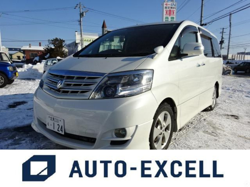TOYOTA ALPHARD Used Cars for Sale | SBI Motor Japan