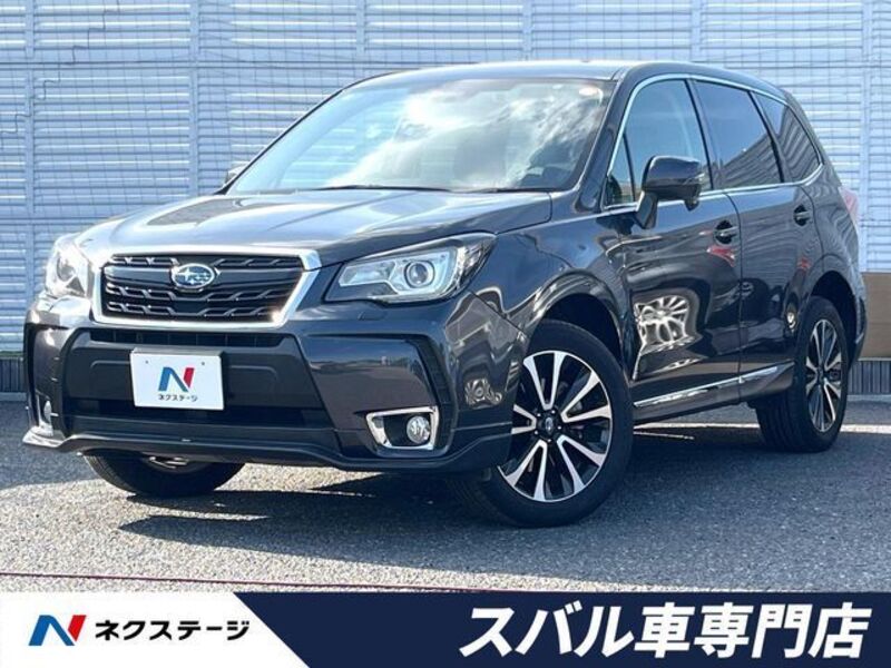 FORESTER-0