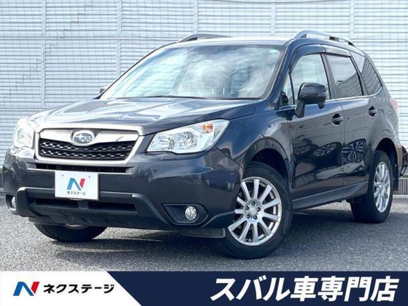 FORESTER-0