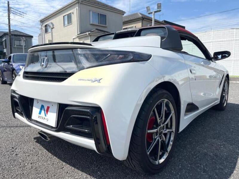 S660