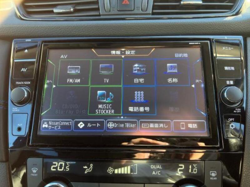 X-TRAIL