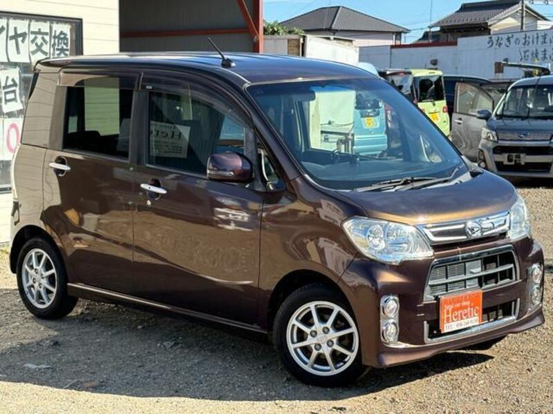 TANTO EXE