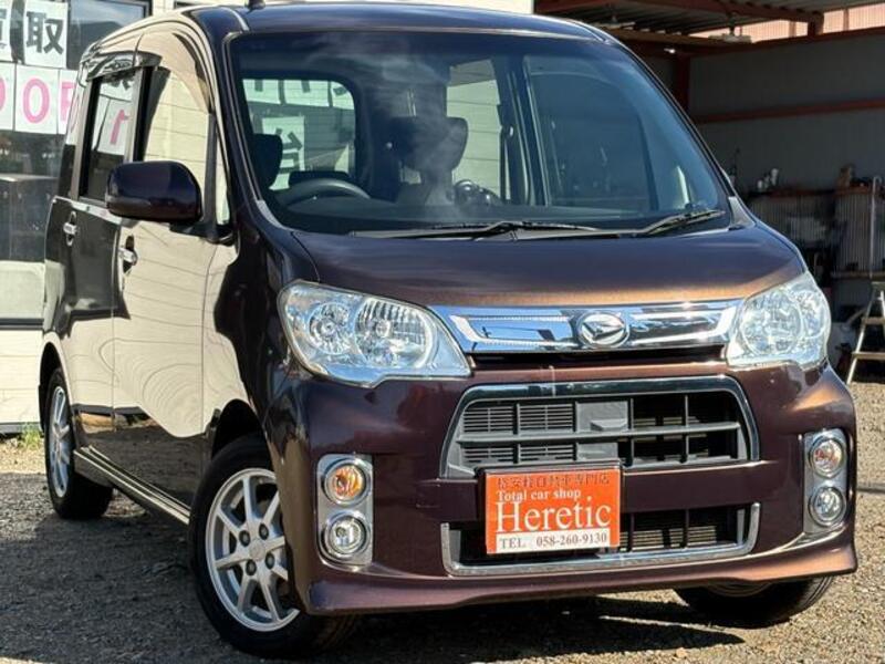 DAIHATSU TANTO EXE