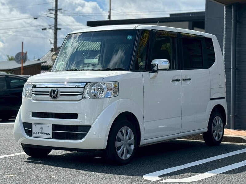 N BOX