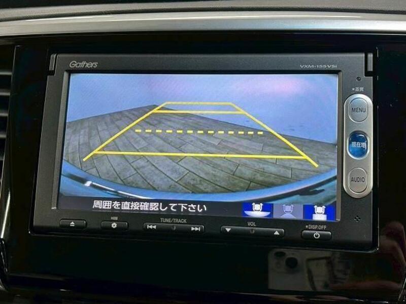 ODYSSEY