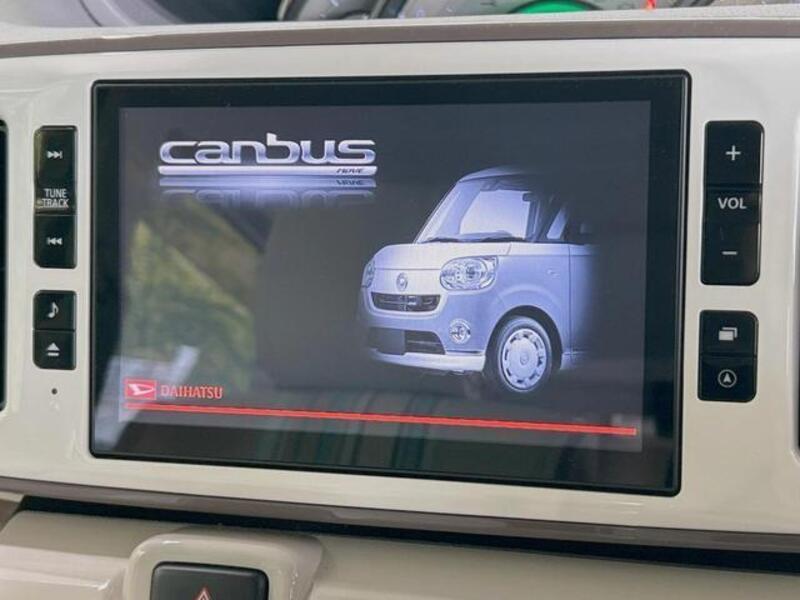 MOVE CANBUS