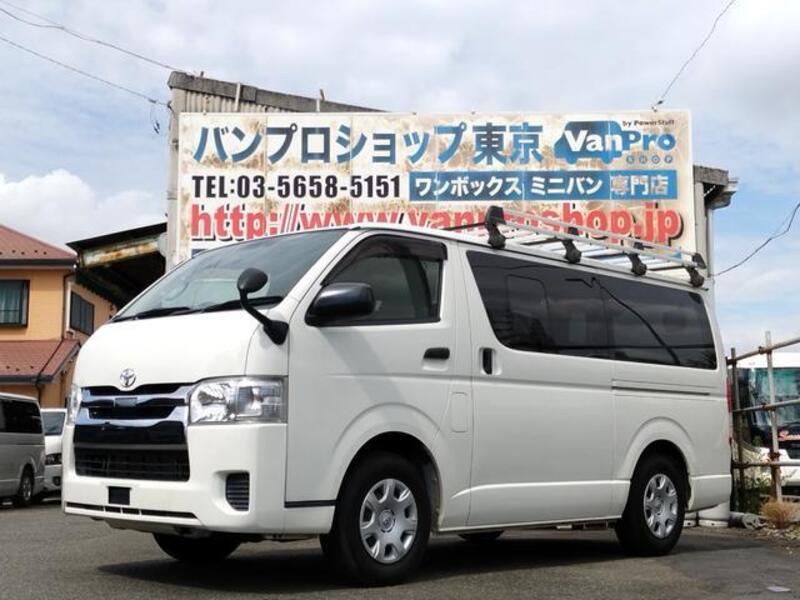 HIACE VAN-0