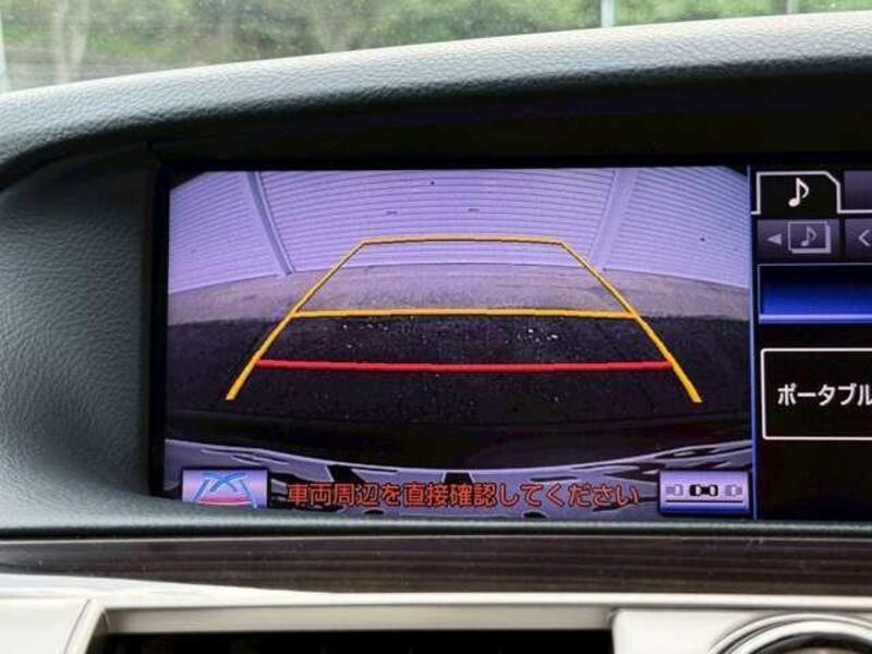 LS