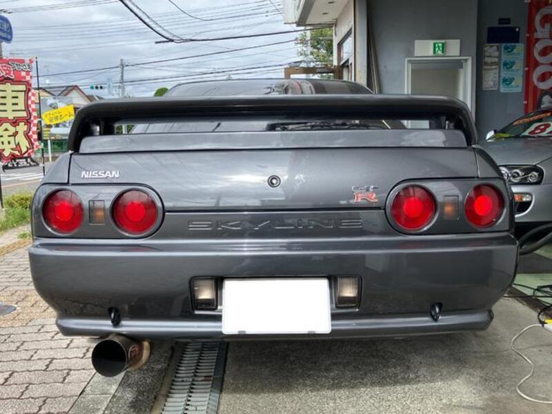 SKYLINE