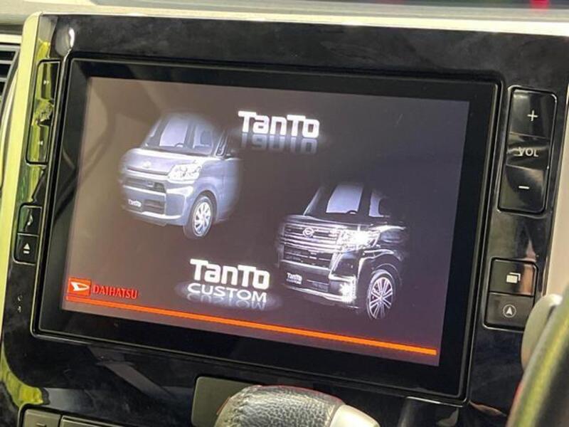 TANTO