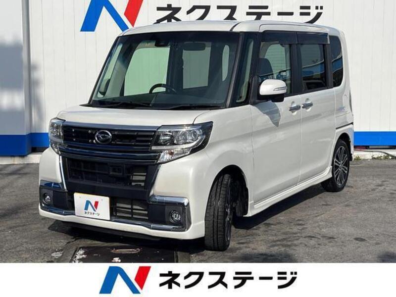 TANTO-0